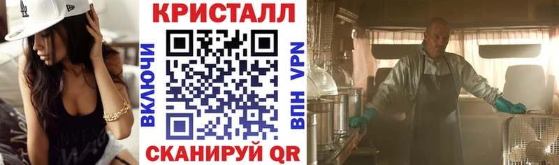 АМФЕТАМИН 98%  закладка  Казань 