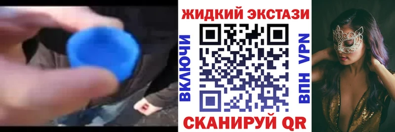 купить   Казань  гидра сайт  БУТИРАТ 99% 