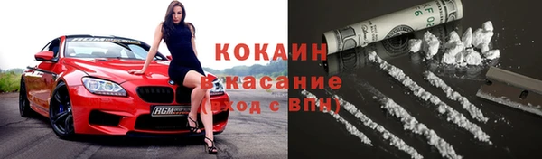 марки nbome Алексеевка