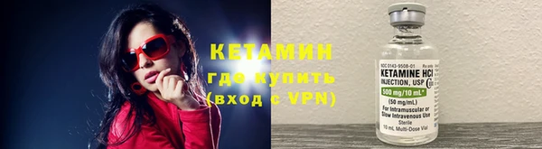 марки nbome Алексеевка