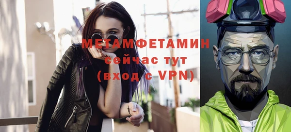 марки nbome Алексеевка