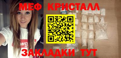 винт Кулебаки