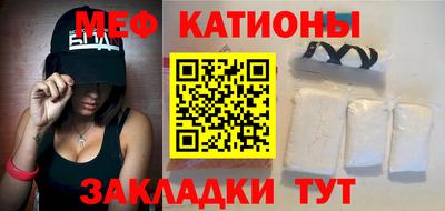 хмурый Волжский