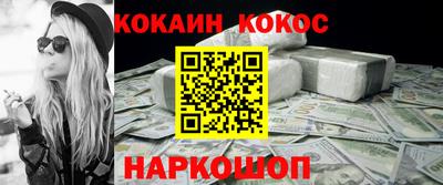 хмурый Волжский