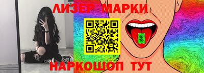 хмурый Волжский