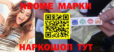 хмурый Волжский