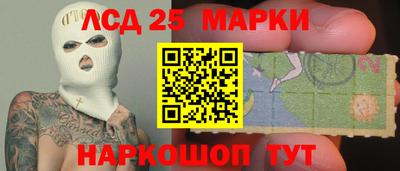 MDMA Волжск
