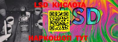 MDMA Волжск