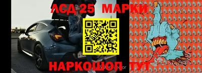MDMA Волжск