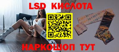 MDMA Волжск