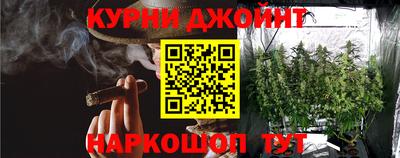 таблы Волгодонск