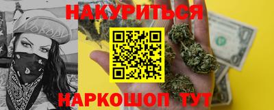 MDMA Волжск