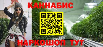 хмурый Волжский
