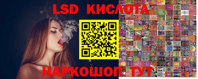 MDMA Волжск