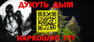 MDMA Волжск