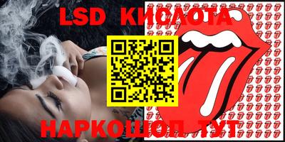 MDMA Волжск
