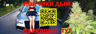 MDMA Волжск