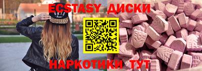 хмурый Волжский