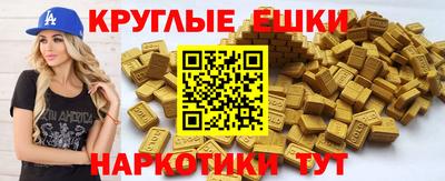 MDMA Волжск