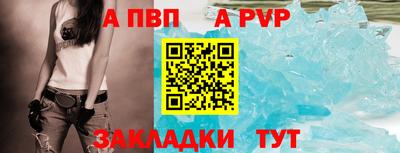 MDMA Волжск