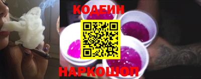 хмурый Волжский