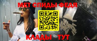 хмурый Волжский