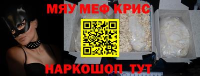хмурый Волжский