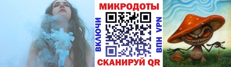 где продают наркотики  Казань  Галлюциногенные грибы GOLDEN TEACHER 